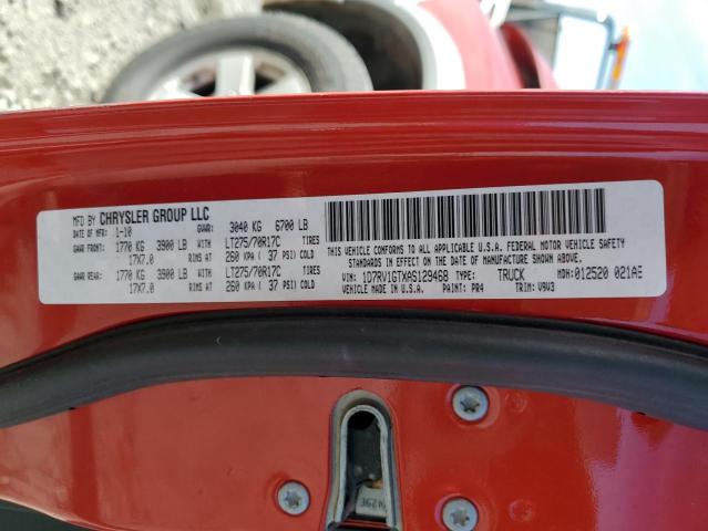Photo 10 from auction – 2010 DODGE RAM 1500 with VIN 1D7RV1GTXAS129468