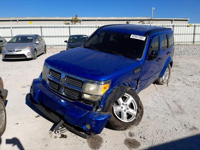 Photo 2 from auction – 2008 DODGE NITRO SXT with VIN 1D8GT28K58W137064