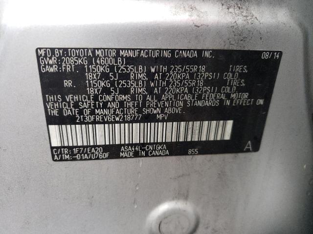 Photo 10 from auction – 2014 TOYOTA RAV4 LIMIT with VIN 2T3DFREV6EW218777
