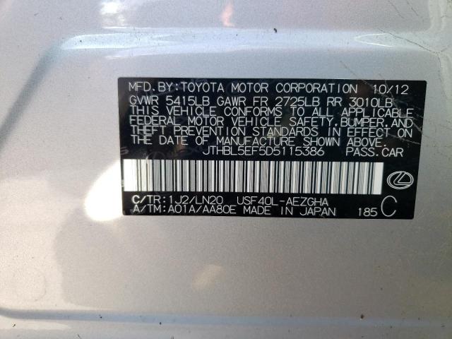 Photo 10 from auction – 2013 LEXUS LS 460 with VIN JTHBL5EF5D5115386