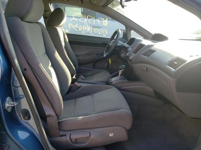 Photo 5 from auction – 2011 HONDA CIVIC with VIN 19XFA1F38BE006394