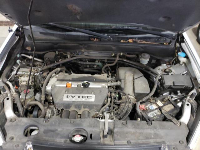 Photo 7 from auction – 2004 HONDA CR-V EX with VIN JHLRD788X4C035988