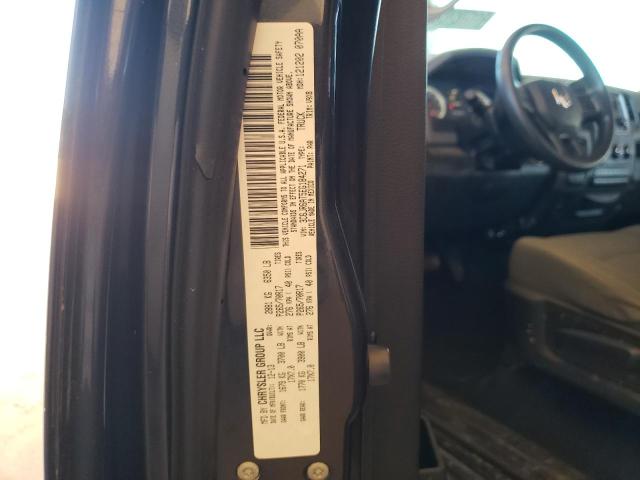 Photo 10 from auction – 2014 RAM 1500 ST with VIN 3C6JR6AT5EG184271