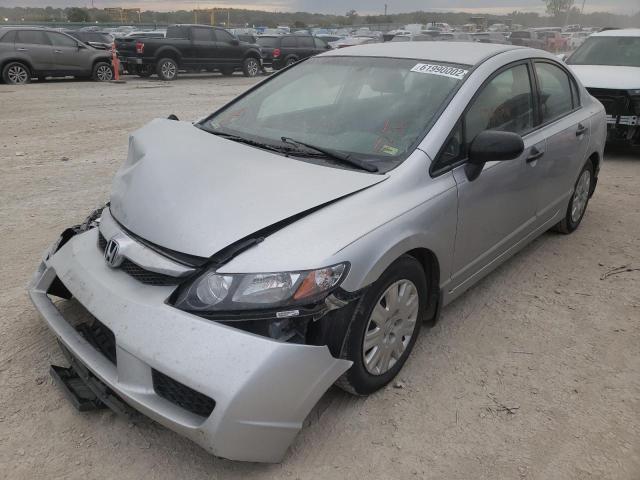 Photo 2 from auction – 2011 HONDA CIVIC VP with VIN 2HGFA1F36BH507175