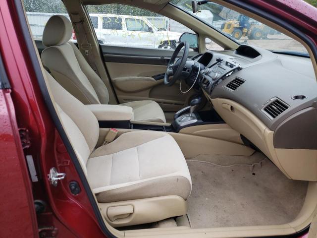 Photo 5 from auction – 2007 HONDA CIVIC EX with VIN 1HGFA16867L129378