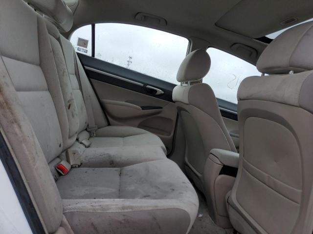 Photo 6 from auction – 2009 HONDA CIVIC EX with VIN 2HGFA16879H354876