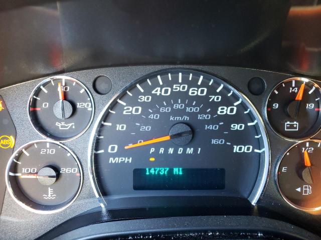 Photo 8 from auction – 2021 CHEVROLET EXPRESS G2 with VIN 1GCWGBF75M1173146