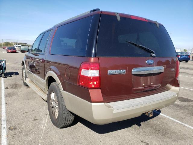 Photo 3 from auction – 2007 FORD EXPEDITION with VIN 1FMFK18587LA14744