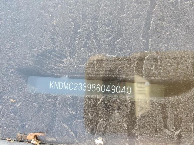 Photo 10 from auction – 2008 HYUNDAI ENTOURAGE with VIN KNDMC233986049040