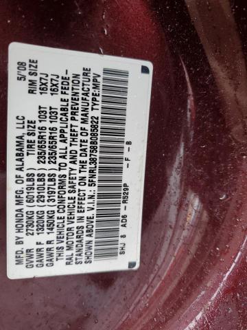 Photo 10 from auction – 2008 HONDA ODYSSEY EX with VIN 5FNRL38758B085822