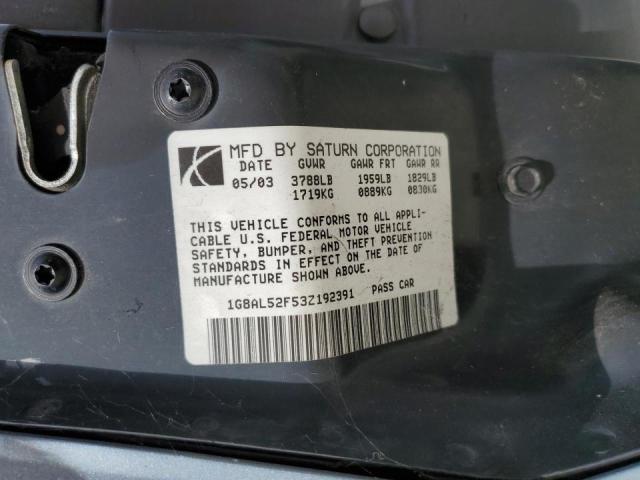 Photo 10 from auction – 2003 SATURN ION LEVEL with VIN 1G8AL52F53Z192391