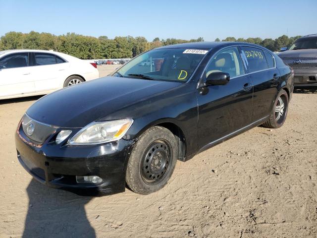 Photo 2 from auction – 2006 LEXUS GS 300 with VIN JTHBH96S765009917