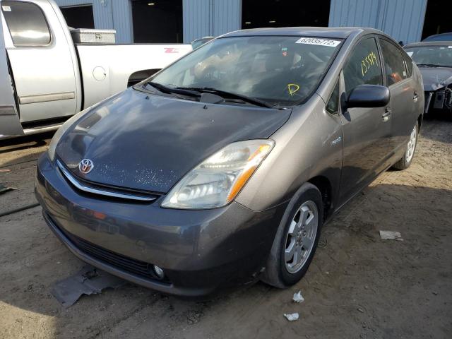 Photo 2 from auction – 2009 TOYOTA PRIUS with VIN JTDKB20U293474769