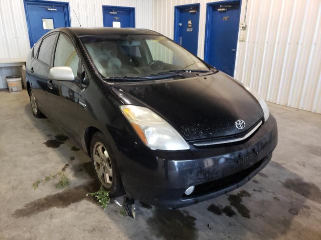 Photo 9 from auction – 2008 TOYOTA PRIUS with VIN JTDKB20UX83367810