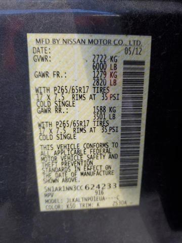 Photo 10 from auction – 2012 NISSAN PATHFINDER with VIN 5N1AR1NN3CC624233