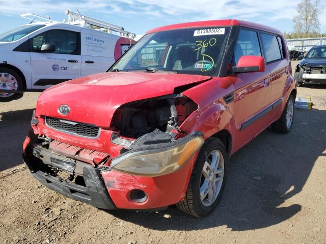 Photo 2 from auction – 2010 KIA SOUL with VIN KNDJT2A25A7084848