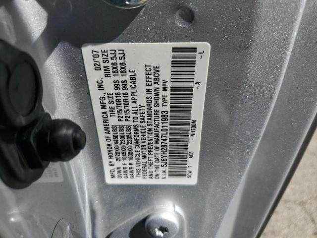 Photo 10 from auction – 2007 HONDA ELEMENT EX with VIN 5J6YH28747L011983
