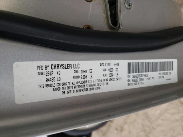 Photo 10 from auction – 2008 DODGE CALIBER with VIN 1B3HB28B68D740656