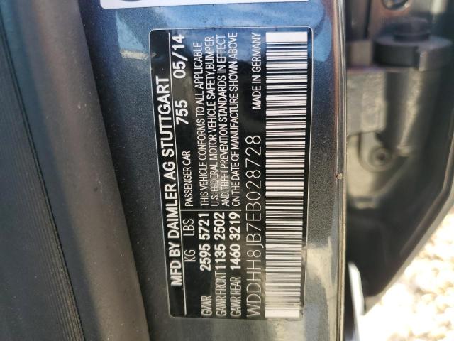 Photo 10 from auction – 2014 MERCEDES-BENZ E 350 4MAT with VIN WDDHH8JB7EB028728