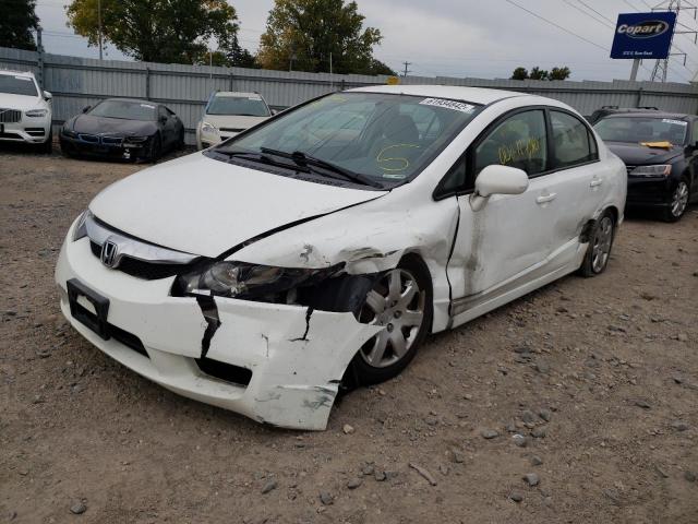 Photo 2 from auction – 2009 HONDA CIVIC with VIN 19XFA16529E046532
