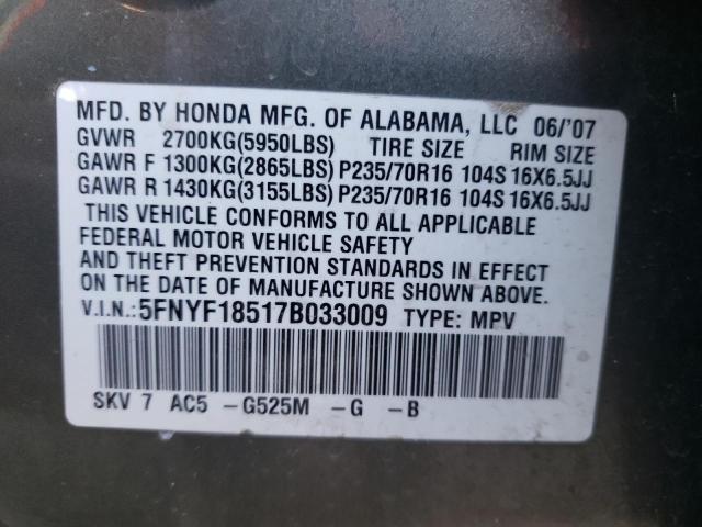 Photo 10 from auction – 2007 HONDA PILOT EXL with VIN 5FNYF18517B033009