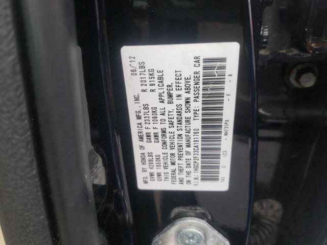Photo 10 from auction – 2012 HONDA ACCORD LX with VIN 1HGCP2F33CA191760