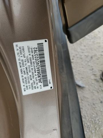Photo 10 from auction – 2004 HONDA CR-V LX with VIN JHLRD68424C023762