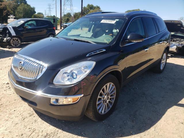 Photo 2 from auction – 2011 BUICK ENCLAVE CX with VIN 5GAKVBED1BJ407521
