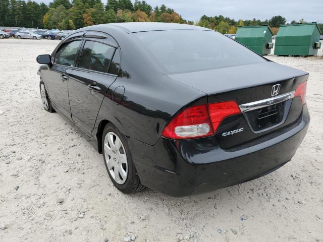 Photo 3 from auction – 2011 HONDA CIVIC LX with VIN 2HGFA1F57BH308833
