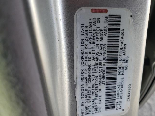 Photo 10 from auction – 2001 LEXUS LS 430 with VIN JTHBN30FX10049738