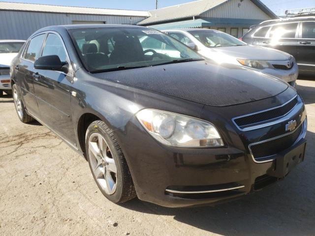 Photo 1 from auction – 2008 CHEVROLET MALIBU with VIN 1G1ZH57B28F161584