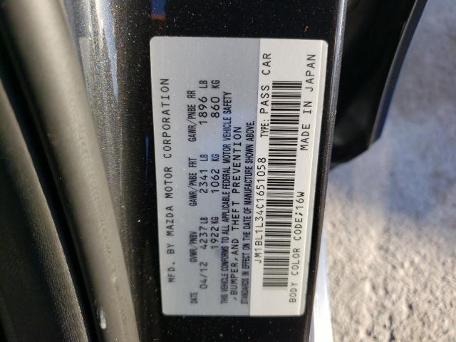 Photo 10 from auction – 2012 MAZDA SPEED 3 with VIN JM1BL1L34C1651058