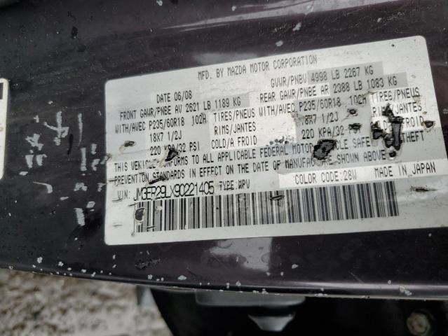 Photo 10 from auction – 2009 MAZDA CX-7 with VIN JM3ER29LX90221405