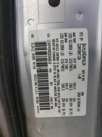 Photo 10 from auction – 2005 CHRYSLER TOWN & COU with VIN 1C4GP45R85B308618