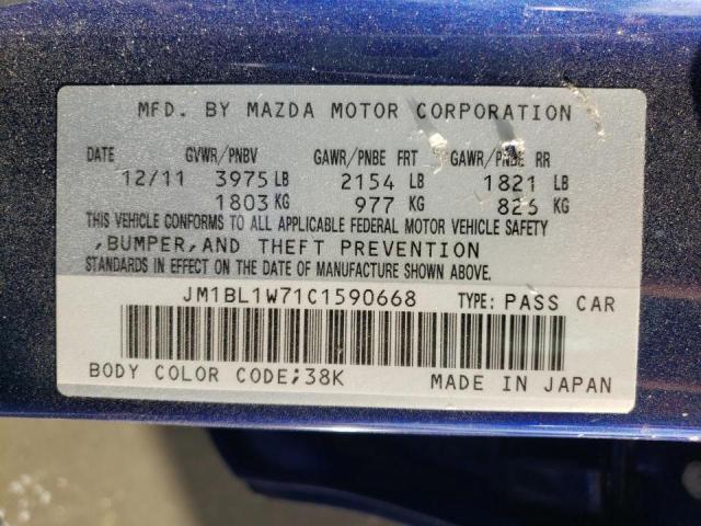 صورة رقم 10 من المزاد - 2012 MAZDA 3 I مع VIN JM1BL1W71C1590668