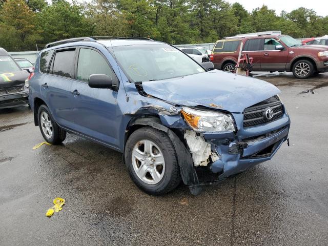 TOYOTA RAV4 2007 with VIN JTMBD33V575075487 - Photo from auction