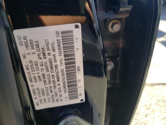 Photo 10 from auction – 2007 HONDA ACCORD with VIN 1HGCM56847A139355