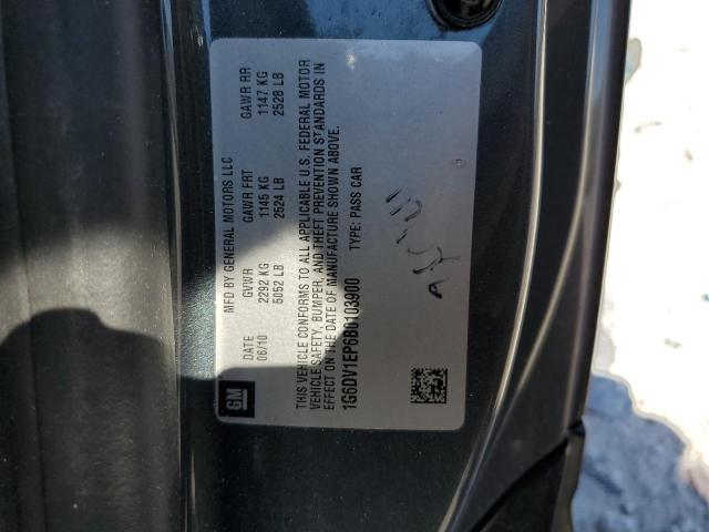 Photo 10 from auction – 2011 CADILLAC CTS-V with VIN 1G6DV1EP6B0103900