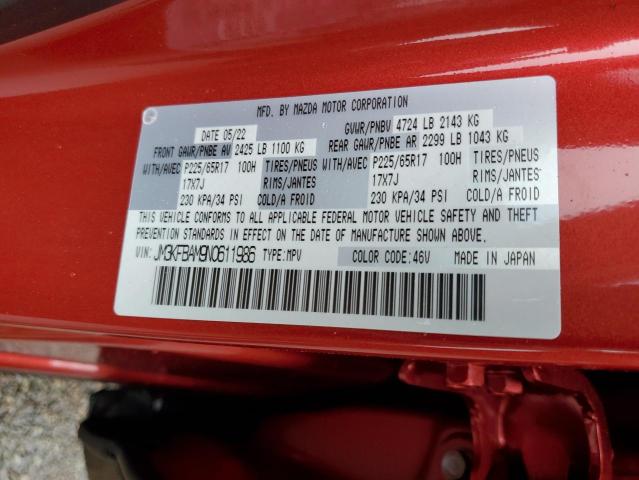 Photo 10 from auction – 2022 MAZDA CX-5 with VIN JM3KFBAM9N0611986