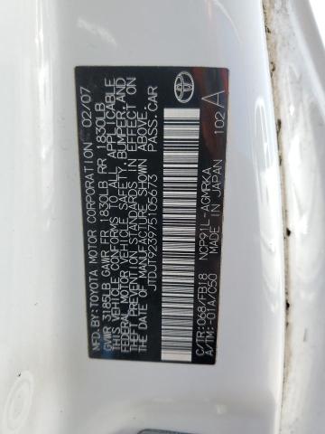 Photo 10 from auction – 2007 TOYOTA YARIS with VIN JTDJT923975105673