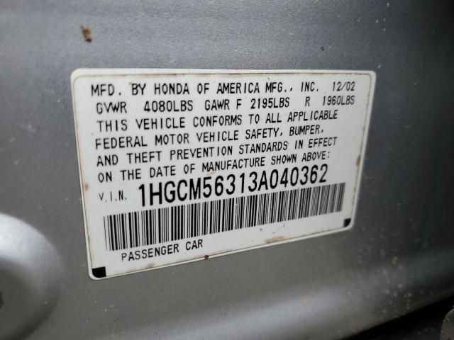 Photo 10 from auction – 2003 HONDA ACCORD LX with VIN 1HGCM56313A040362