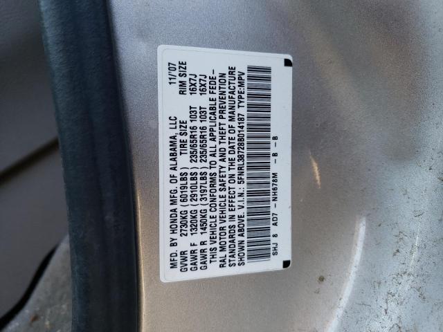 Photo 10 from auction – 2008 HONDA ODYSSEY EX with VIN 5FNRL38728B014187