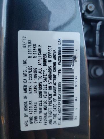 Photo 10 from auction – 2012 HONDA ACCORD LX with VIN 1HGCP2F39CA108395