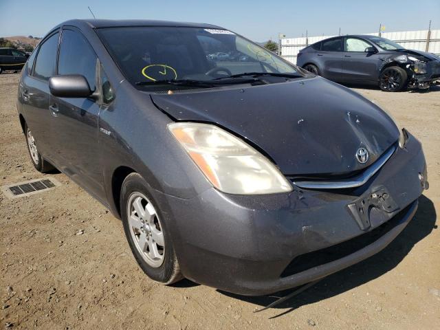 TOYOTA PRIUS 2007 with VIN JTDKB20U573226030 - Photo from auction