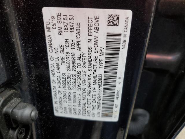 Photo 10 from auction – 2019 HONDA CR-V EX with VIN 2HKRW2H56KH632833