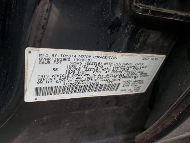Photo 10 from auction – 2002 TOYOTA RAV4 with VIN JTEHH20VX26041296