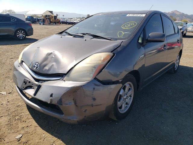 Photo 9 from auction – 2007 TOYOTA PRIUS with VIN JTDKB20U573226030