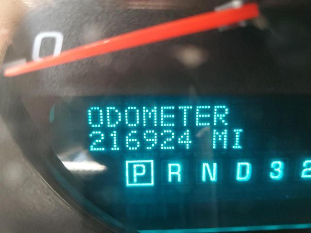 Photo 8 from auction – 2006 CHEVROLET IMPALA LS with VIN 2G1WB58K869340026