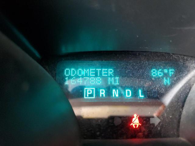 Photo 8 from auction – 2011 CHEVROLET TRAVERSE L with VIN 1GNKRGEDXBJ242849