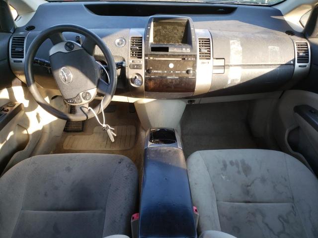 Photo 8 from auction – 2007 TOYOTA PRIUS with VIN JTDKB20U573267077